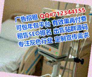 海珠代母信息技术经营部
